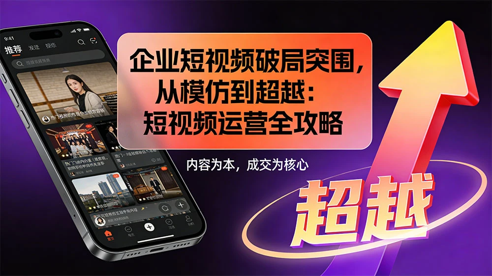 情感赛道杀疯了，AI 工具加持，小白也能躺赚流量收益